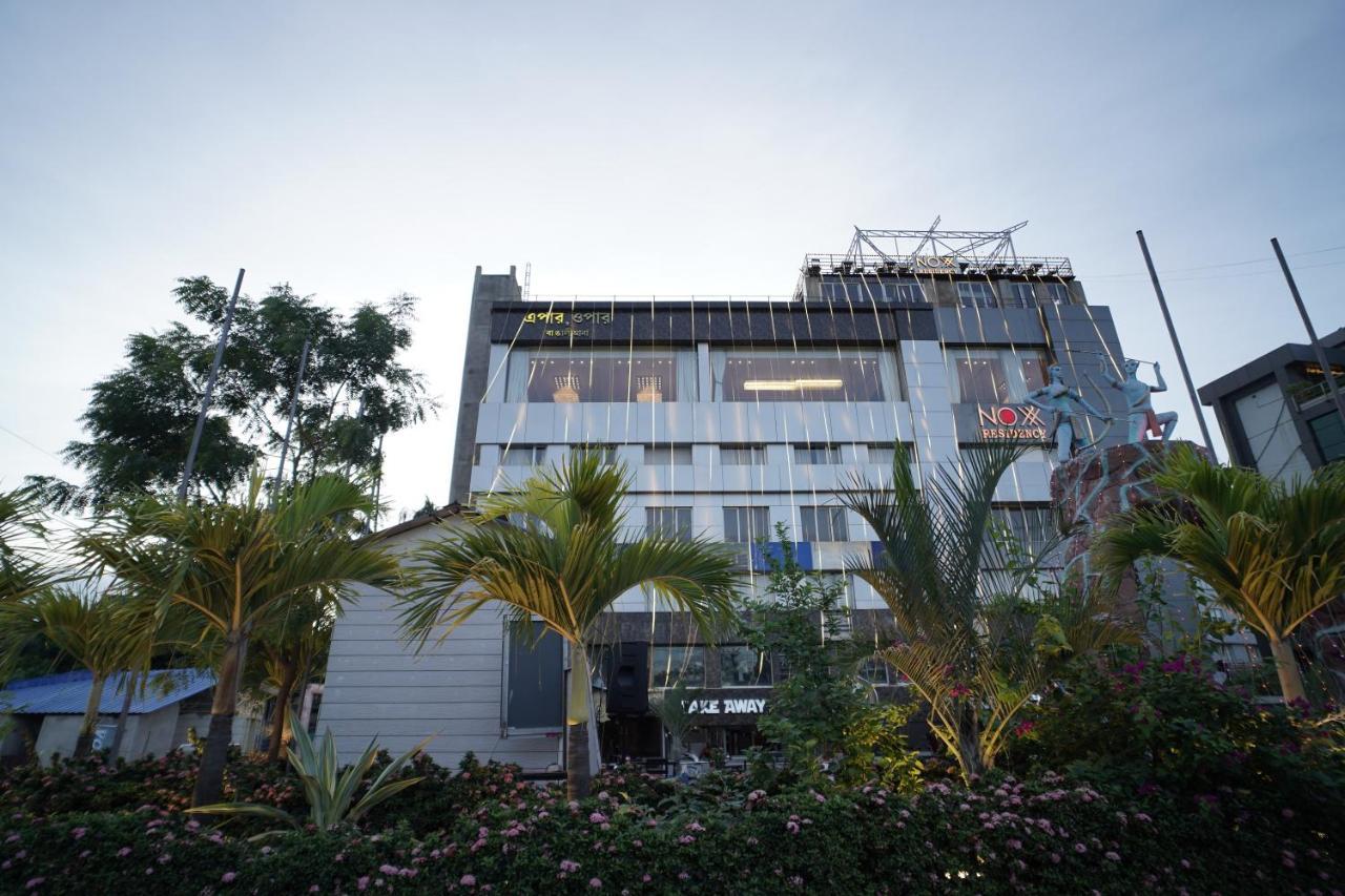 Hotel Noxx Residency Hāora Zewnętrze zdjęcie